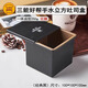 三能低糖好幫手250g經(jīng)典黑刻度吐司模土司盒不沾面包模DS2420168