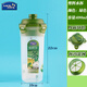 樂扣樂扣lock塑料杯戶外運(yùn)動(dòng)便攜杯帶茶網(wǎng)茶杯水杯杯子上學(xué)喝水專用PP材質(zhì) 綠色690ml帶刻度有提繩