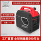 宗申宗申U電小型2KW便攜式汽油發(fā)電機低噪音變頻發(fā)電機220V戶外制氧機 【1900W】手拉啟動