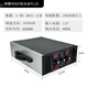 財富陽剛新款神鷹大功率船用深逆變器機頭水進口場管大功率12v升壓轉(zhuǎn)換器 99900鋁合金PLUS(12V新款)