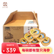 雙威海洋正宗金湯即食小米海參粥禮盒裝常溫開蓋即食海參粥春節(jié)送禮 【常溫小金碗禮盒裝】180g*12碗