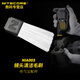 NITECORE奈特科爾吹氣寶BB2專用配件 電動(dòng)氣吹過(guò)濾網(wǎng) 柔軟清潔毛刷 加長(zhǎng)毛刷 磁吸快拆毛刷 清潔筆鏡頭清潔毛刷【2個(gè)/盒】