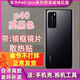SS適用于華為p40原玻璃后蓋P40pro手機后殼電池蓋原后屏外殼 P40后蓋[亮黑色]+鏡框+鏡片