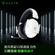 雷蛇（Razer）旋風(fēng)黑鯊V2無(wú)線耳機(jī)頭戴式電競(jìng)游戲耳機(jī)耳麥麥克風(fēng)7.1環(huán)繞聲降噪
