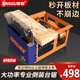 星固4980W無塵鋸木工臺(tái)鋸家用精密鋸多功能小型電鋸倒裝臺(tái)式切割機(jī) 七寸鋸片套餐【4980W】