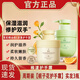 宜直妝稚漾梔子花精油香氛維e尿素護(hù)手霜女士茉莉味花香官方正品 周期裝【梔子花護(hù)手霜】實(shí)發(fā)3瓶