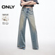 ONLY2025秋季新款酷感剪裁設計寬松直筒褲長(cháng)褲牛仔褲女|125132139 J33 復古350牛仔洗水 M M褲長(cháng)減短