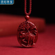 頂妃（DING FEI）朱砂十二生肖兔吊墜屬相虎本命年項鏈牛掛件 【生肖牛吊墜 配黑色吊墜繩】A22-208