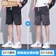 莫代爾短褲男夏季薄款工裝五分褲子男寬松百搭2025新款直筒夏天休閑中褲 8515黑色+8515灰色 28