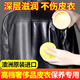 GRIFFIN奢侈品皮衣油護理保養油真皮擦皮夾克上色翻新專(zhuān)用清潔劑去污保養 【真皮皮衣奢侈品護理】單瓶裝