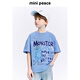 MiniPeace太平鳥童裝夏新男童短袖T恤FACNF2255 甜紫色 160cm