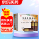 楊濟生 生脈飲無糖型黨參方 10mlx10支/盒無糖型 養(yǎng)陰生津 氣血兩虧 心悸氣短 自汗 5盒裝