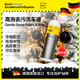 Detail Lab考赫化學(xué)Gfx雪櫻桃高泡沫洗車液Gsf汽車正洗濃縮預(yù)洗PA強(qiáng)力去污 GFX圣誕限定雪櫻桃高炮洗車液 1L