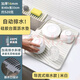 水槽導流斜坡排水墊廚房硅膠瀝水墊洗手盆水池水杯餐具隔熱防滑墊 40×33×1.5cm 米白自動瀝水