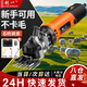 創(chuàng)一羊毛推子電動(dòng)剪毛機(jī)羊毛剪子電動(dòng)推子大功率不傷羊剪刀剃刀電推子