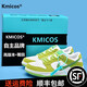 KMICOS男鞋dunk sb低幫aj板鞋莆田鞋休閑鞋空軍一號(hào)運(yùn)動(dòng)春夏男女情侶鞋 青蘋(píng)果 42標(biāo)準(zhǔn)碼