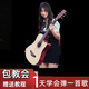 FENYIN帶教程一天快速上手38寸初學(xué)者帶調(diào)節(jié)桿民謠木吉他入門男女學(xué)生 38寸-原木色-送包教會(huì)全套配件
