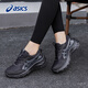 asics亞瑟士女鞋跑步鞋秋冬季越野跑鞋減震耐磨馬拉松運動(dòng)鞋子愛(ài)世克斯 黑色 37