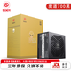 碩一 玄武V600臺式機電腦主機箱ATX白色電源650W 750W 500W 600W 550W 400W 銅牌700W 300W 800W 魔道700黑 額定600W