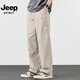 JEEP SPIRIT春秋季美式純棉休閑褲男薄款潮流百搭寬松垂感闊腿帥氣直筒褲子 2712卡其 XL 【130-145斤】