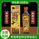 惠華新加坡姜汁按摩油現(xiàn)貨原裝進(jìn)口頸肩骨刺傷風(fēng)驅(qū)寒按摩精油正品 50ml*1瓶