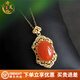 詩(shī)芙璐自然文玩吊墜南紅項鏈滿(mǎn)肉櫻桃紅柿子紅s925純銀鎏金大氣寶石吊墜 南紅項鏈