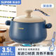 蘇泊爾（SUPOR）砂鍋煲家用燃氣灶耐高溫煤氣陶瓷煲仔飯鍋燉鍋湯鍋沙鍋石鍋 【五人左右】健康好材質(zhì) 3.5L 365天燒裂包換【配硅膠湯勺】