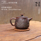 淳藝陶藝廣西欽州坭興陶茶壺甘世榮浮雕荷花漢瓦壺紫泥純手工茶具順豐 浮雕荷花漢瓦轉(zhuǎn)轉(zhuǎn)壺 201mL(含)-300mL(含)