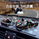 齊選汽車(chē)飾品擺件2025新款中控臺網(wǎng)紅內飾高級感旋轉太陽(yáng)能輕奢車(chē)載 【黑柯尼塞格】飛機+熊+氣球+墊