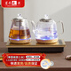 茗茶友煮電茶盤(pán)全自動(dòng)底部上水電熱燒水壺煮茶器泡茶玻璃燒水器茶臺一體茶桌嵌入式抽水茶具茶吧機飲水套裝 金·底部上水|藍光燒水|燒水+蒸茶
