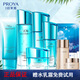 珀萊雅（PROYA）水乳套裝女護膚品補水保濕滋潤化妝品水漾芯肌密禮盒旗艦款 5件套倍潤（潔水乳霜精華）
