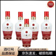 五糧液1618小酒52度濃香型白酒新款老款隨機 50mL 5瓶 新款1618