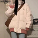 棉致鹽系條紋立領(lǐng)加厚棉服女新款羽棉襖絨服棉衣冬季外套面包服不跑棉 粉色【SG830高品質(zhì)】 M 80-100斤