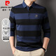 皮爾卡丹男士長(cháng)袖t恤春秋季條紋新款中青年商務(wù)休閑翻領(lǐng)寬松打底polo衫