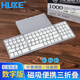 HUKE 折疊鍵盤鼠標(biāo)手機(jī)無(wú)線三藍(lán)牙筆記本辦公iPadPro平板帶數(shù)字鍵鼠套裝Mac電腦觸控板鍵盤 Type-c充電折疊藍(lán)牙便攜鍵盤數(shù)字款銀色