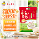 永和豆?jié){無添加蔗糖豆奶粉510g 30g*17小包高蛋白非轉(zhuǎn)基因 即食早餐