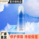 自然堂乳液 雪域修護(hù)保濕乳 即刻水潤(rùn)修護(hù)屏障保濕舒緩控油敏肌適用 【新品上市】雪域修護(hù)乳 120ml