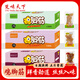 楚味天下（Chu taste the world）楚味天下雞腳筋2500g=5斤真空即食雞爪筋整箱鹵味熟食休閑零食品 混合口味雞腳筋2500g【整箱5斤】