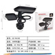 韻鳥(niǎo)車(chē)載小桌板車(chē)上水杯架托盤(pán)前排車(chē)內置物架汽車(chē)多功能副駕駛餐盤(pán) CZ-94100雙托盤(pán)