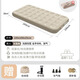 ANBEL TYLE自動(dòng)充氣床墊戶(hù)外露營(yíng)氣墊打地鋪家用墊子單雙人加寬加厚防潮床墊 【99CM加寬單人】手動(dòng)打氣款