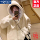 莫代爾毛絨絨外套女2025春秋季新款加厚女裝寬松時(shí)尚百搭韓版小香風(fēng)上衣 白色-加棉 加厚 M 建議100-120斤