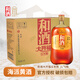 和酒大開福5年陳釀1L*6瓶整箱特型半干黃酒上海老酒 海派黃酒口糧酒 大開福五年 1L 6瓶 整箱裝