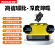 紐曼MC212無(wú)線(xiàn)領(lǐng)夾麥克風(fēng)手機直播錄音戶(hù)外短視頻收音麥降噪紐扣隨身無(wú)線(xiàn)話(huà)筒 雙麥版【專(zhuān)業(yè)紐扣麥】兼容安卓+蘋(píng)果15/16手機