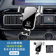 科美雅科美雅本田型格專(zhuān)用手機車(chē)載支架改裝內飾型格手機車(chē)載支架 極光銀22-23款型格雙閃左方位置