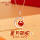 沫蘭輕奢S925銀項鏈女紅瑪瑙蛇年本命年吊墜生日七夕情人節(jié)禮物送女友