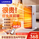 UORRIS（德國歐瑞氏）石墨烯取暖器 暖風機大面積50平全屋升溫電暖器家用浴室電暖氣節(jié)能省電桌面小太陽 【手機控制+智能遙控】遠程開關丨智能控溫丨變頻省電 【歐盟節(jié)能認證】石墨烯速熱丨別墅級全屋取暖