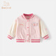 班喜迪女童棒球服外套春裝2026新款洋氣時(shí)髦兒童春秋裝寶寶夾克上衣童裝 桃粉色 90