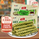 眾望長(zhǎng)條小麻花 金裝海苔味280g*2 獨(dú)立小包裝休閑零食