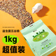 YEE全價(jià)五谷倉鼠糧食金絲熊主糧飼料花枝鼠營(yíng)養食物用品零食1kg 全價(jià)五谷糧1000g