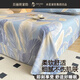 BLISS水星家紡出品床單單件純棉100%加厚全棉磨毛1.2×1.5×1.8×2米被單 香染 A類母嬰級(jí)裸睡單雙人 床單 250cm*245cm 1.8×2米雙人床